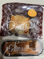 あんずのパイを...