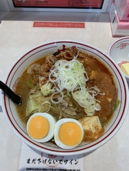 辛いらーめんが...