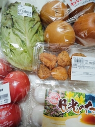 野菜や果物を購...