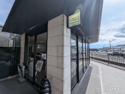 鬼怒川温泉駅の...