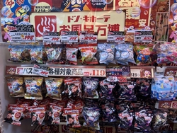 近場まで来たの...