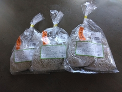 暴風で、凄まじ...