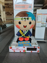 県立図書館に行...