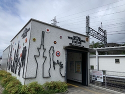 「下今市駅」か...