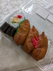 こちらのお稲荷...