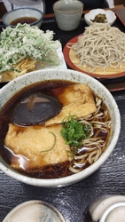 雪がちらつく寒...