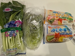 食料品のお買い...