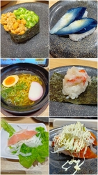 平日限定の味玉...