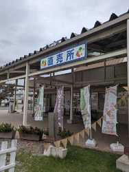 おじゃましたの...