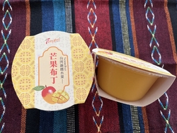 店内はハロウィ...