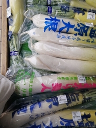 友人が泊まって...