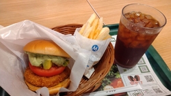 平日14時過ぎ...