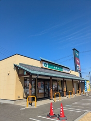 以前テレビで人...