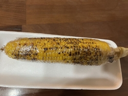 美味しそうなに...