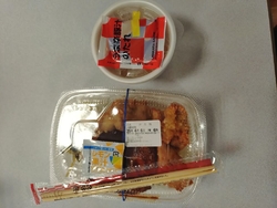 お昼に、ほっと...