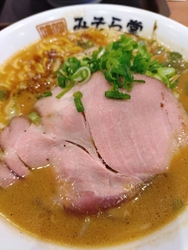 ベルモールのみ...