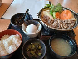 今日は、みかも...