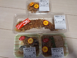 電車に乗って出...