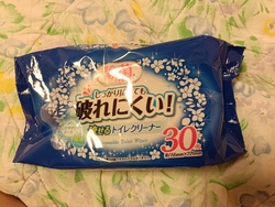 トイレ掃除用の...
