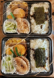 本日、仕事の家...