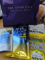 不織布マスク5...