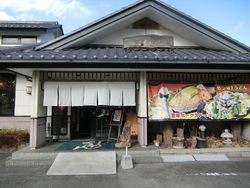 家族3人で大田...