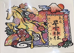 由緒正しい古い...