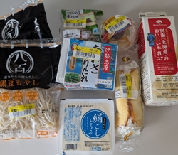 食料品のお買い...