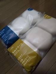 愛用している石...