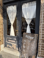 大正時代の建造...