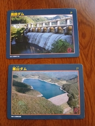 こちらの黒部ダ...