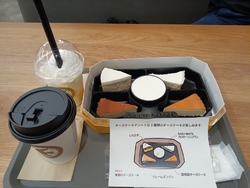 5種類のチーズ...