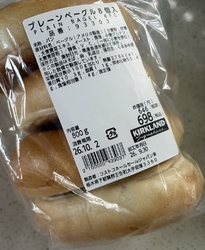 久しぶりに壬生...