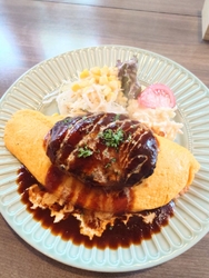 ずっと気になっ...