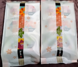 手土産用に&l...