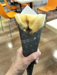 ジョイフルで買...