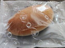 本日も美味しい...