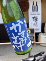 休日。午前中に...