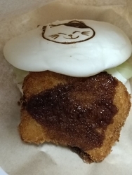 まねコロパオサ...