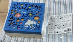 ホワイトデー用...