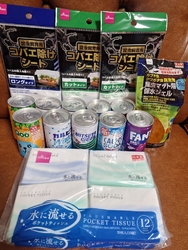 昆虫用品を買い...