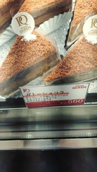 久しぶりに、ク...