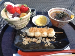 【季節の散歩道...