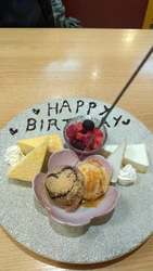 誕生月なので、...