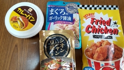 佐野イオンに行...