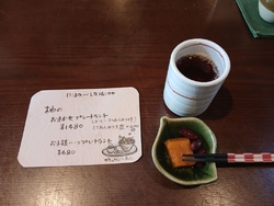 少し遅めのラン...