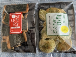 「ぽんこつおか...