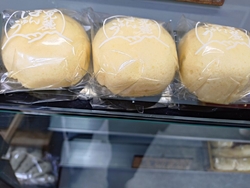 久しぶりに菓子...