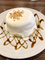 何度もリピート...