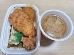 白身とちくわが...